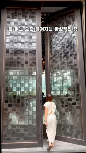 로비 들어서자마자 펼쳐지는 하롱베이 뷰✨ 진심 감동이었다 #intercontinentalhalongbay #하롱베이 #halongbay