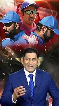 India’s Cricket Trick: Is Virat Kohli & Rohit Sharma Stuck? - Geo Super