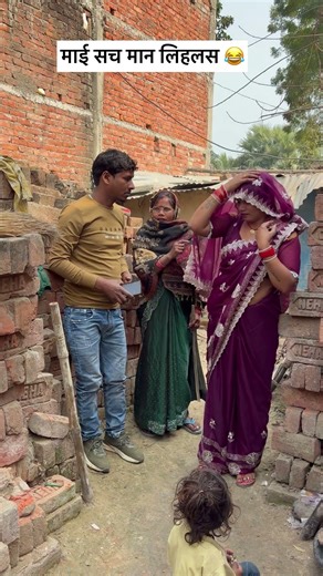 Upgrade Your Home with These Smart Tools! 🔧 #shorts #gadgets" 116**