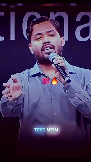 #KhanSir#KhanSirPatna#KhanSirQuotes#KhanSirOfficial#KhanSirGS#KhanSirMotivation