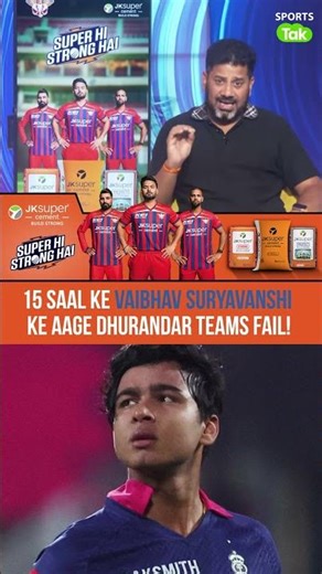 Vikrant Gupta: So many big stars of MI failed, why was fearless batting like Vaibhav-Yashasvi not...