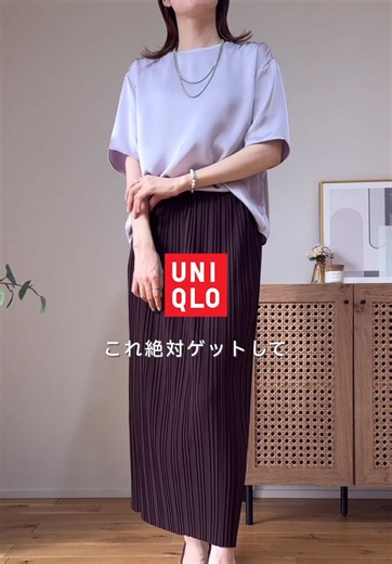 UNIQLO サテンオーバーサイズショートブラウス 口コミと着こなし