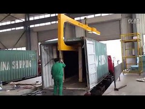 Glass container unloading tool( work with overhead crane)