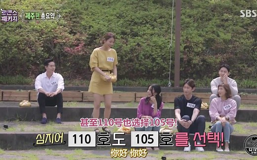 「Romance Package」全集（已完结）