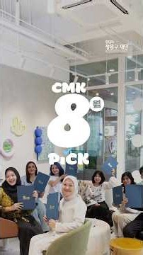 Hyundai Motor Chung Mong-Koo Foundation August Highlights PiCK | #CMKAugustPiCK