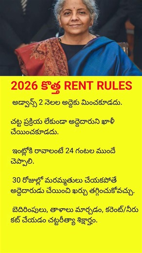 ⚖️ The 5 New Rental Rights That Could Save You Money in 2026 #shorts #trending #facts