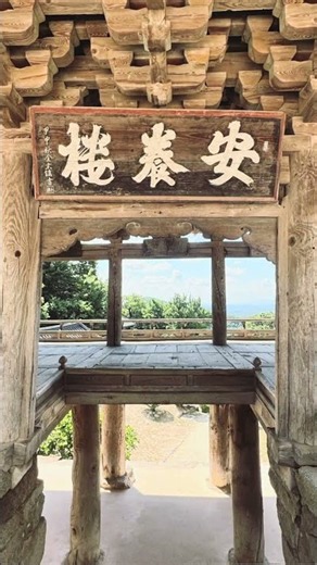 [영주 당일치기] 교과서 속 그곳, 영주 부석사 무량수전과 완벽했던 맛집 탐방