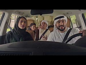 Etisalat | Ramadan 2022 | Cinema Ad | UAE