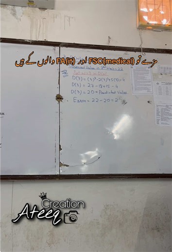 Challenges of ICS Compared to Medical and IT Paths