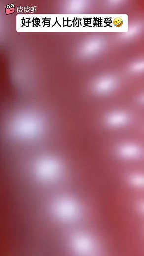 Playful Classroom Dance Performance by Students