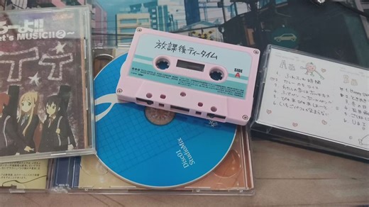 轻音少女 cd+磁带开箱 第二季剧中曲 初回限定版 K-on！特典唱片