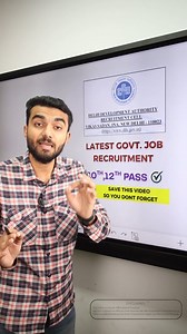 7.7K views · 130 reactions |  DELHI DEVELOPMENT AUTHORITY...