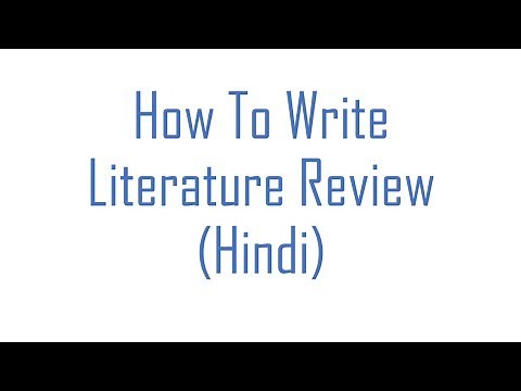 How to write literature review (Hindi)