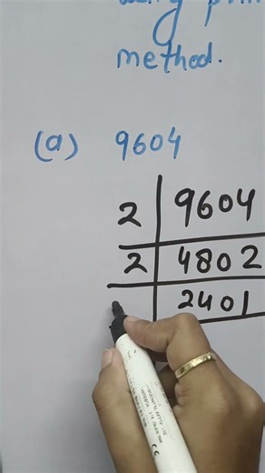 How to find square root by prime factorisation method # viral shorts video