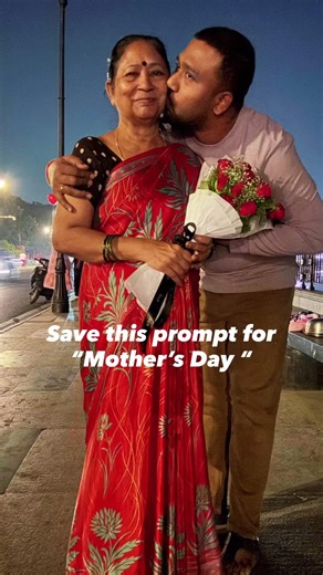 Happy Mother’s Day Amma #mothersday #motherson #youtubevideo #youtubeshorts