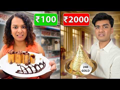 1 Star vs 5 Star DOSA - Which Is WORSE?
