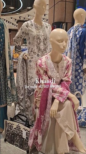 khaadi New Collection 2025 🔥❤️