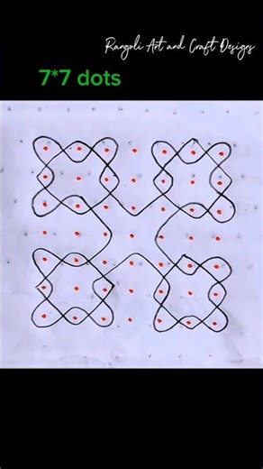 🌸Easy mallikala muggulu with 7*7 dots🌸Friday special🌸#shotsfeed#ytshorts#youtubefeed #trending...