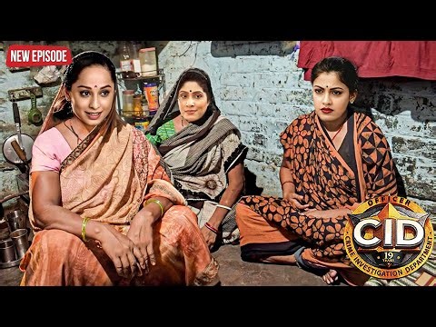 শ্রেয়া, পূর্বী এবং তারিকা গ্রামে ছদ্মবেশ ধারণ করে এবং অপরাধীর উপর নজর রাখে। | CID | Letest Episode