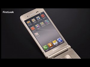 Samsung W2016 First Look