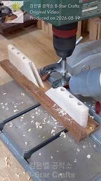 Simple Yet Impressive Woodworking Technique / Woodworking DIY