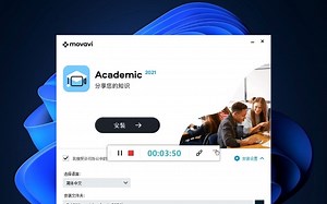 Movavi Academic 2021 v21.0.1