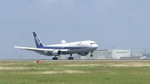 【ANA動画】 ～中部国際空港でのタッチ＆ゴー訓練の様子～ | ANA.Japan