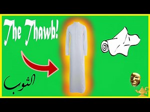 How to Understand: The Thawb Dress, A Cultural Heritage!