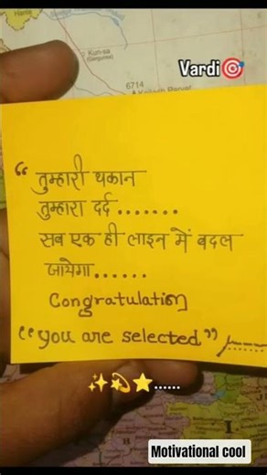 Ek zindagi@ 🌈 #tweening #motivation #fypシ゚viral #viral