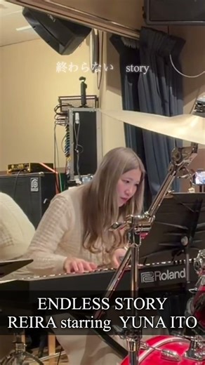 ENDLESS STORY / REIRA starring YUNA lTO演奏してみた【NANA-ナナ-劇中歌】バンドcover