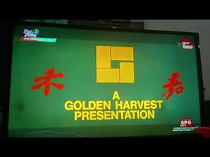Golden Harvest/Film Workshop Logo (1991) (Heart of Asia CHANNEL-3 AIRING)