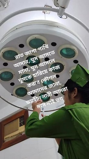 Medical Procedure Insights: Handling Syringes Safely