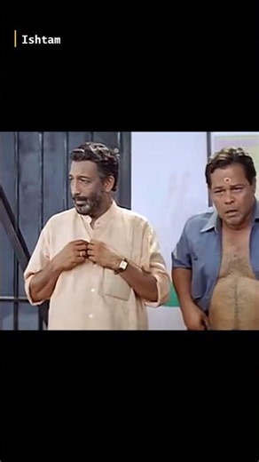 തന്നോട് pants ഊരാൻ ആരാ പറഞ്ഞെ | Malayalam Movie Comedy | Old Comedy Scenes