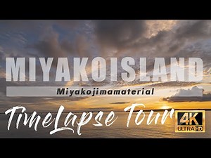 宮古島ドローン空撮|MIYAKOISLAND
