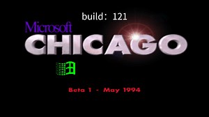 Windows测试版系统第116期：安装并体验Windows Chicago 121