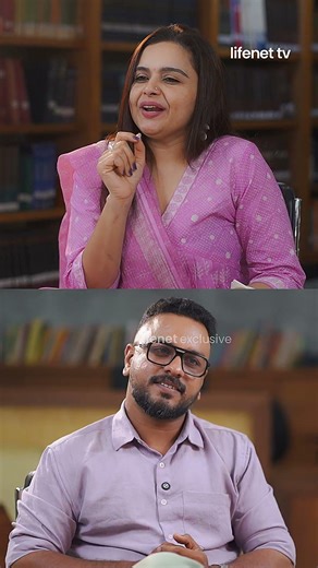 "MANIFESTATION ചെയ്തു ഒരാളെ നശിപ്പിക്കാൻ പറ്റുമോ ? " | CR Vysakhan | lifenet tv