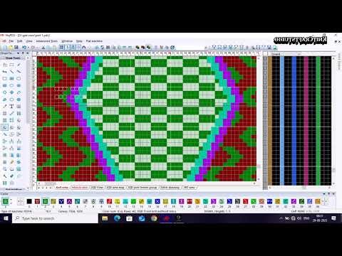 Intarsia Knitting degsin for Bigganer | Hqpds | #KnitCraftstudio | knitting