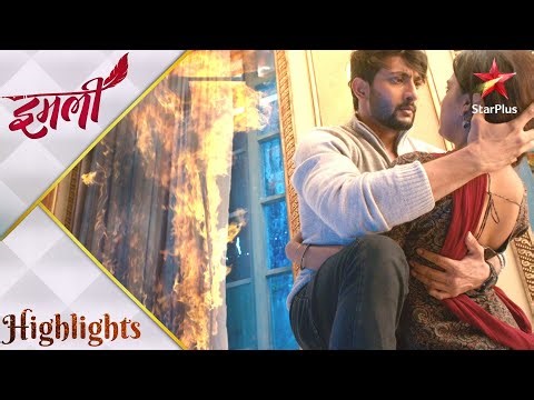 Imlie | इमली | Aryan aur Imlie ne milkar kiya khatre ka saamna!