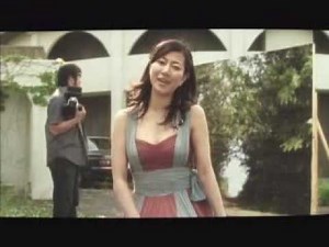 Umi ga hoshiinoni Miyuki Hatakeyama