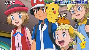 Pokémon  XY Series   Episode 68 Second Preview