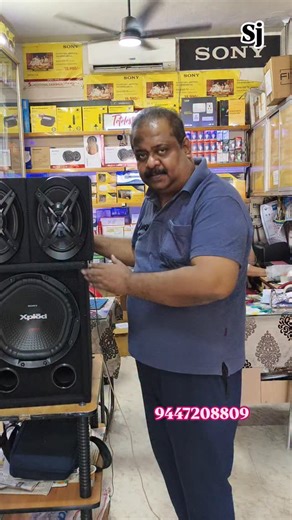 Sony Jincy on Instagram: "SONY 12" SUBWOOFER"