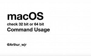 如何快速查看macOS是32位还是64位？