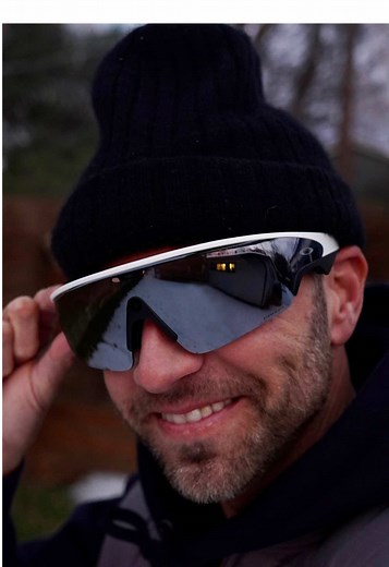 Innovative Features of Oakley Meta Vanguard Eyewear