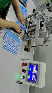 semi ear loop machine | H.T Tech_Machinery Department