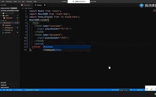 从零实现AntD Form组件