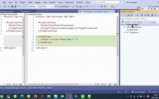 06-git：VisualStudio：注意csproj和sln文件
