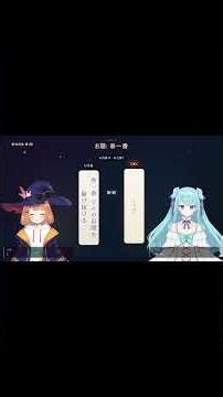 When AI Writes a Haiku About the First Spring Wind... / AIが俳句で「春一番」を詠むと...