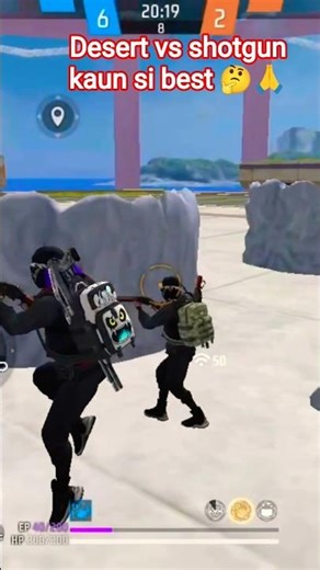 desert vs shotgun kaun si best 🤔 comment mein batao 🤔🙏👆✅