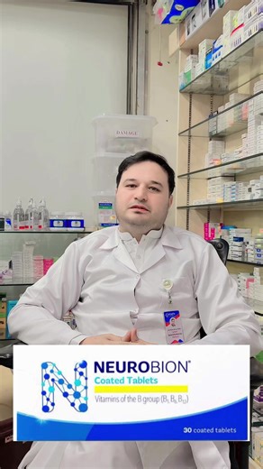 Neurobion Tablets: Muscle Cramps and Brain Health Support