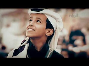 برنامج عيدكم مبارك - 11-08-2019